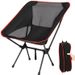 Outdoor Folding Moon Chair Portable Space Chair Camping Picnic Folding Chair Fishing Beach Chair_desvips.com