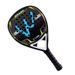 Kaiwei Hot-Selling 4042 Beach 12K Material In Stock Source Manufacturer Racquet Tennis Racket_desvips.com
