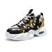 2026 Fashion Sneakers Jogging Shoes Youth/Men Artificial PU Low Top Lace-Up Thick Sole Air Cushion Cushioning Non-Slip Wear-Resistant Running Shoes_desvips.com