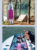 Inflatable Surfboard SUP Travel Portable NEZHA SURF 320*82cm Stand-Up Paddle Board_desvips.com