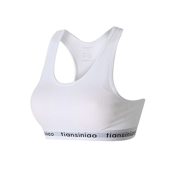 Sports Bra For Women, Shockproof, Shaping, Gathered, Beautiful Back, Letter Design, Running, Fitness Bra, Yoga Vest_desvips.com