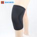 Neoprene Thickened Diving Material Sports Fitness Weightlifting Squat Knee Pads Outdoor Wholesale 7mm_desvips.com