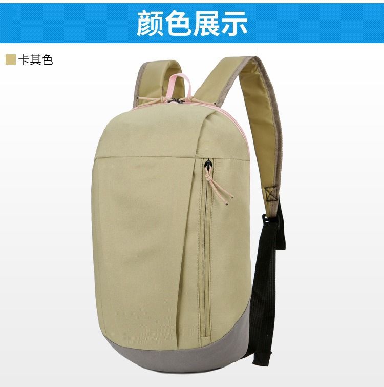 Printable Logo Backpack Fashionable Double Shoulder Laptop Casual Outdoor Travel Hiking Lightweight Cycling Bag_desvips.com