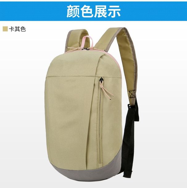Printable Logo Backpack Fashionable Double Shoulder Laptop Casual Outdoor Travel Hiking Lightweight Cycling Bag_desvips.com