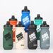 Cycling Squeeze PP5 Outdoor Fitness Hiking Running Water Bottle Sports Cup_desvips.com