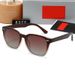 New Polarized TR Fashion Trend Leisure Travel Driving Sunglasses 8377_desvips.com