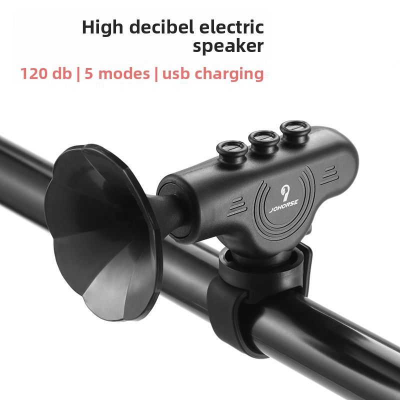 New Mountain Bike USB Rechargeable Waterproof Electric Horn Bicycle Bell Cycling Gear_desvips.com