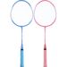Children's Special Badminton Ultra-light 3-12 Years Old Elementary School Students Kindergarten Parent-child Family Set_desvips.com