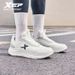Xtep Male‘s Running Shoes 2025 Winter New Soft Stability Comfortable Lightweight Durability Breathable Sneakers_desvips.com
