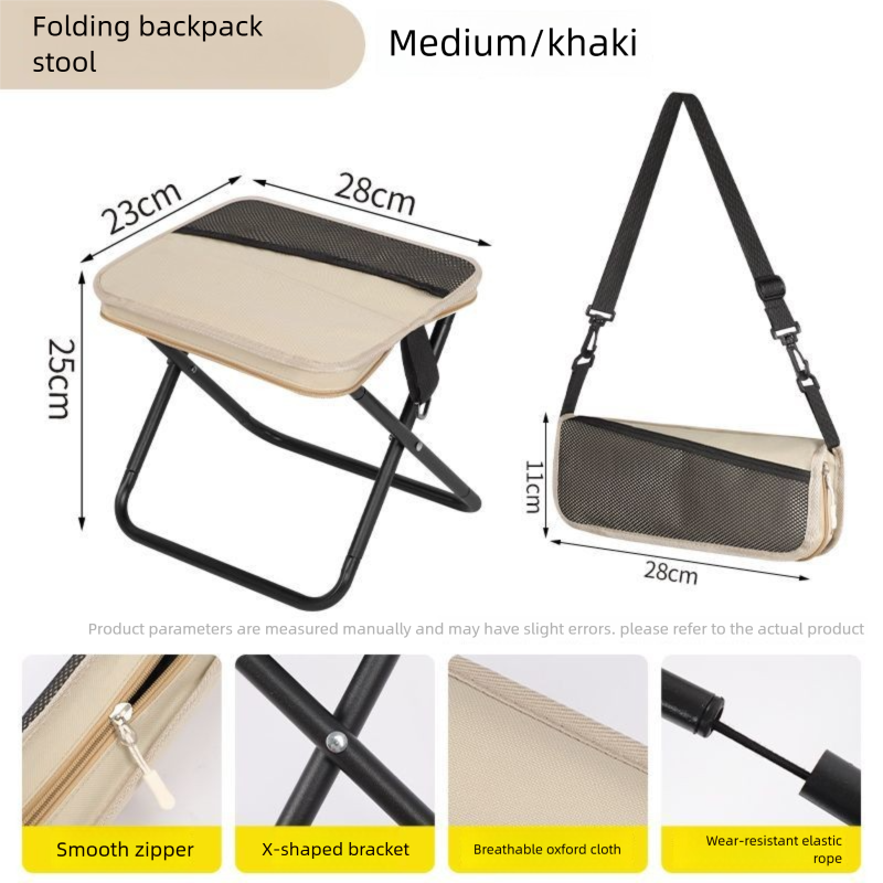 Outdoor Backpack Pencil Case Shoulder Small Folding Portable Chair Bag Stool For Camping Picnic Queuing Fishing_desvips.com