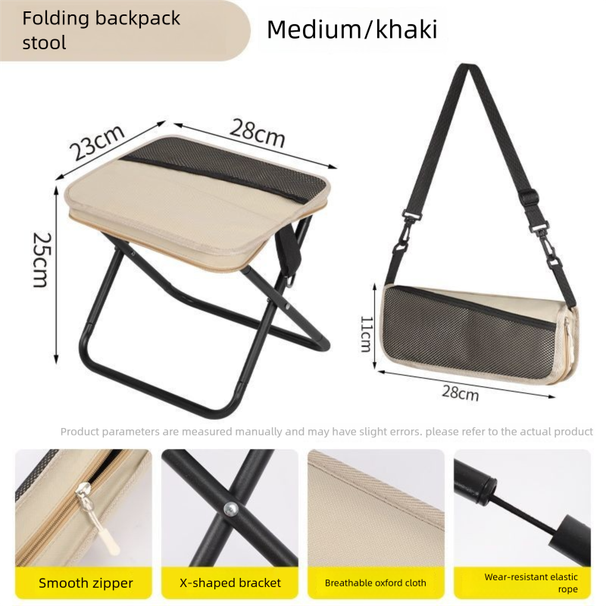 Outdoor Backpack Pencil Case Shoulder Small Folding Portable Chair Bag Stool For Camping Picnic Queuing Fishing_desvips.com
