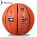 Long K2400 PU Sports Goods Student Indoor And Outdoor Training Basketball_desvips.com