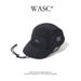 Men's And Women's Quick Drying Baseball Cap Mountain Style Outdoor Sun Protection Large Head Fishing Cap Waterproof Japanese Style Camping Summer_desvips.com