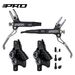 IIIPRO E4 Four-Piston Mountain Bike Oil CNC Disc Brake Rear Split_desvips.com