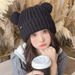 Fashion Women's Knitted Hat With Cat Ears, Autumn And Winter Thickened Warm Cute Hat, Japanese Style Wholesale_desvips.com