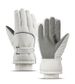 Ski Gloves Winter Outdoor Cycling Motorcycle Water-Resistant Waterproof Coldproof Men's Touchscreen Non-slip Fleece-lined Women's Gloves_desvips.com