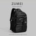 Trendy Brand Women's Outdoor Short-Distance Travel Large Capacity High School And College Student Schoolbag Lightweight_desvips.com