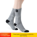 Heating For Men And Women, Foot Warmers, Winter Thermal Adjustable Rechargeable Ski Socks, Three-Level Temperature_desvips.com