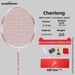 Adult 4U Badminton Racket Cross Border Full Carbon Fiber Offensive Amateur Training Single Racket_desvips.com