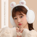 Korean Version Plush Warm Foldable Winter Protection Student Warmer Cute Anti-Freeze Cycling Ear Muffs_desvips.com
