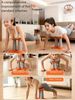 Double Stand, Push-Up Device, Elastic Support Training Fitness Equipment, Home Exercise Aid, Automatic Rebound_desvips.com