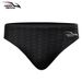 Keep Diving Swimming Triangle Swim Trunks For Men Shark Skin Racing Breathable Quick-Dry Professional Sexy ST-703_desvips.com