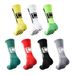 Men's mid Calf Iron on Anti-Slip Soccer Socks Terry Cloth Bottom Sports Sweat Wicking Factory Wholesale_desvips.com