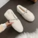 Fashion Leopard Fur Ballet Apartment Water Dia Buckle With Mary Jane Shoes Womens Winter Warm Plush Shallow Load 241122_desvips.com