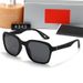 New Polarized Men Women, Fashionable For Driving And Leisure Activities, Sunglasses 4343_desvips.com