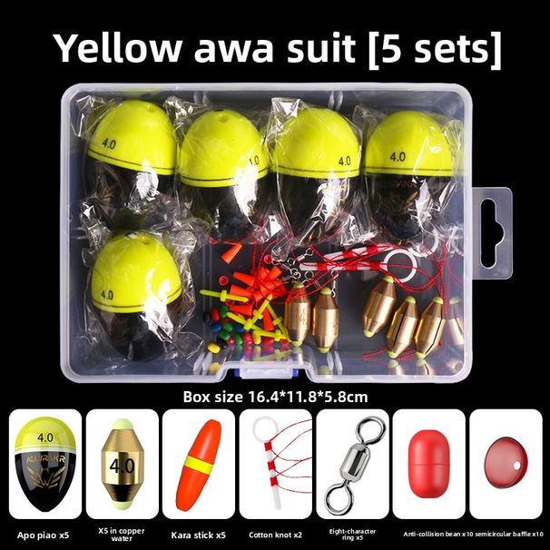 Abo Float Set, Rock Fishing Buoy Fishing Group, Sea Fishing Long-distance Investment Zhongtong Abo Float Accessories Box, Abo Water Line Group_desvips.com