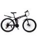 JINT Folding 24/ 26inch Adult Mountain Bike Variable Speed Dual Shock Absorption Off-Road Bicycle_desvips.com