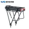 EU Free Shipping EU-Certified 36v 15ah Touring E-Bikes City E-Bikes Battery With Rear Rack_desvips.com