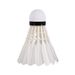RSL NO.4 Competition Training Stable Durable RSL4 12-Pack Yashilong Badminton Single Tube_desvips.com