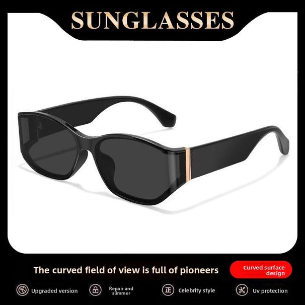 Celebrity - Inspired High - End Curved - Screen Cat - Eye Sunglasses For Women With GM UV Protection_desvips.com