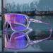 Smart Color Changing Glasses Cycling Road Mountain Bike Windproof Day And Night Dual Use Goggles For Men And Women_desvips.com