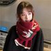Christmas Red Scarf Winter New Year Knitted Wool Versatile Warm Neck Warmer Korean Style Thickened Student_desvips.com