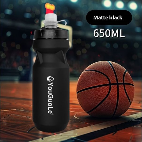 Mountain Bike Cycling Bottle High Temperature Resistant Squeaky Mouth Water Cup Large Capacity Portable Running Sports_desvips.com