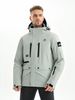 Cross-border Men's Wear Outdoor Ski Snowwear Cotton Jacket Waterproof, Warm, And Breathable_desvips.com