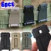 Multipurpose MOLLE Clip Tactical Strap Webbing Attachment Dominator Connection Buckle Management Tool For Bag Backpack_desvips.com