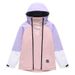 New Suit For Men Women, Winter Outdoor Snowboard Snow Ski Suit, Windproof, Water-Resistant, Warm And Thickened_desvips.com
