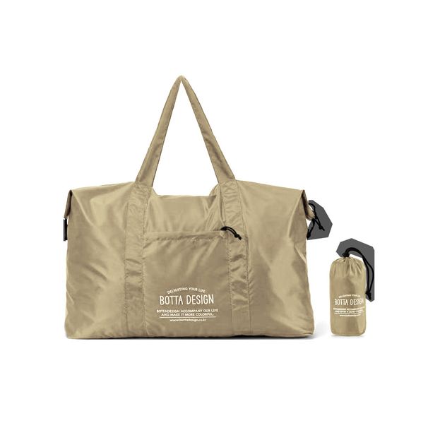 Ultra-Thin Foldable Outdoor Clothing Travel Bag_desvips.com