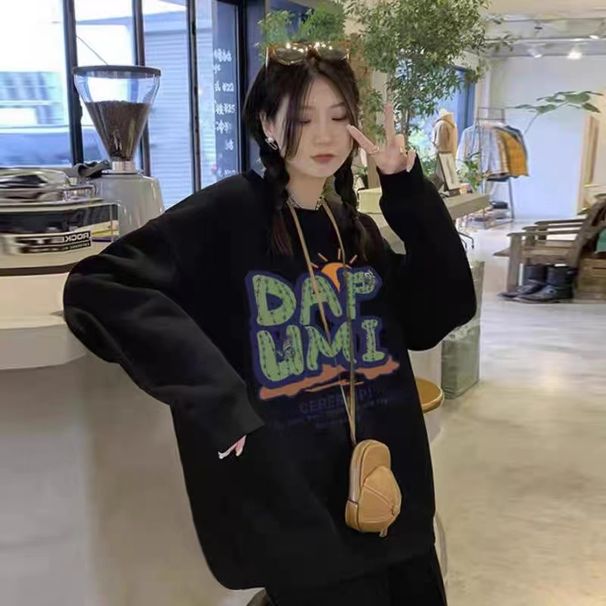 Korean Round Neck Hoodie For Women In Spring Autumn, New American Street Loose And Lazy Style, Couple's Jacket, Long_desvips.com