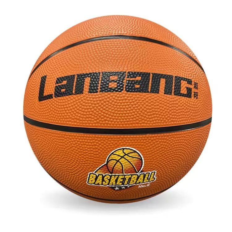 Basketballs Children's Kindergarten Primary School Students Training Pat Ball 7 6 5 4 Indoor And Outdoor Basketball_desvips.com