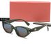 New Polarized TAC With Cat Eyes, High-end And Fashionable Wearing Style, UV Resistant Outdoor Driving Mirror 5107_desvips.com