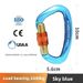 Professional Rock Climbing Lock/Climbing Carabiner/Outdoor Expansion/Load-Bearing Master Hook/High-Altitude Work Safety_desvips.com