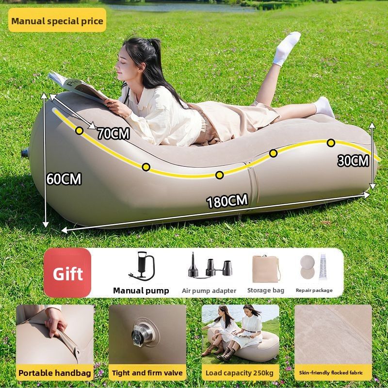 Automatic Electric Lazy Reclining Inflatable Chair Air Sofa Outdoor_desvips.com