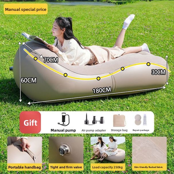 Automatic Electric Lazy Reclining Inflatable Chair Air Sofa Outdoor_desvips.com