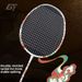 Guangyu Dunhuang Culture Lightweight 78g Adult Special Durable Badminton Couple Entertainment Racket_desvips.com