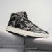 With Holes Perforated Men's Sports Sneakers Training Over Fit Vulcanized Shoes Dropship Super Deals Small Price Badkets_desvips.com