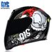 Helmets For Men And Women, Full Face Helmets, Stylish And Suitable For All Seasons And Summer Electric Bicycles._desvips.com